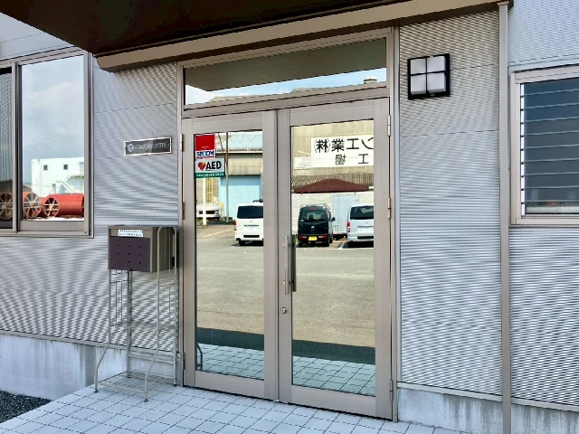 施工後